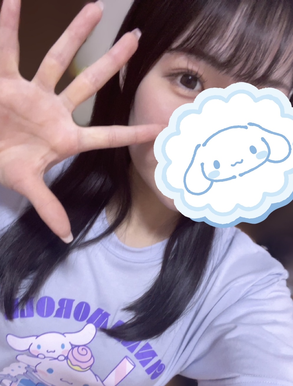 夢咲かのんGⅡ